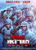 男人天堂久久